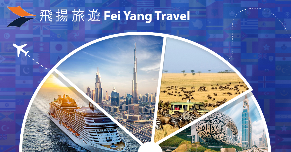 Fei Yang Travel | Best Travel Agency in New York 