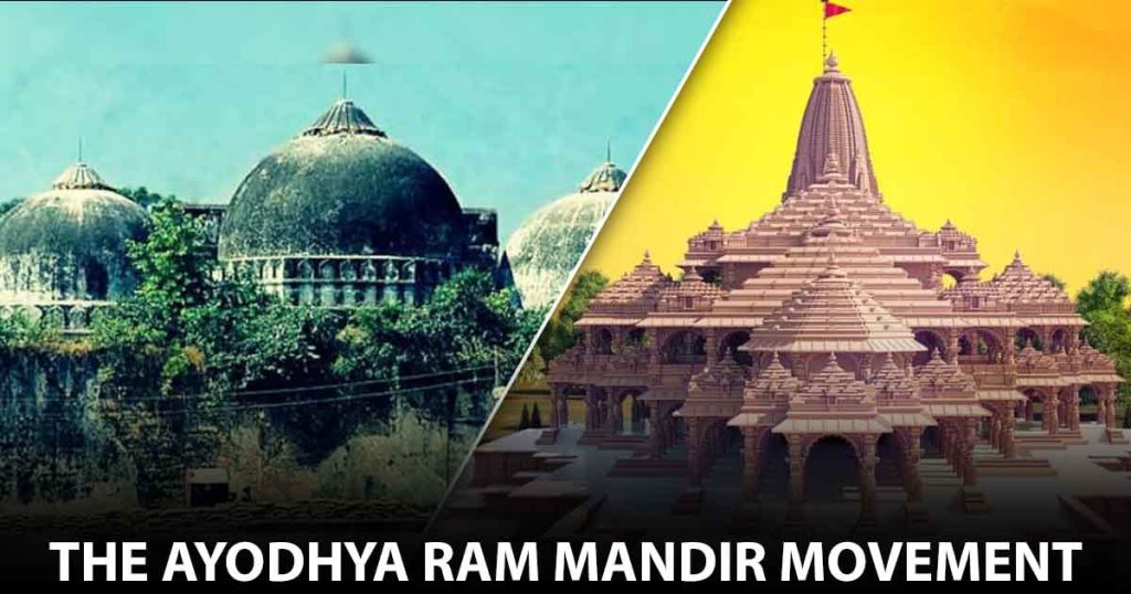 Ayodhya Ram Mandir | Ayodhya Ram Mandir Movement