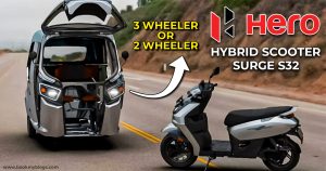Read more about the article Transforming Urban Mobility With Hero Convertible Scooter, Surge S32