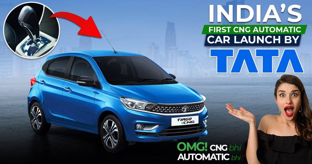 india-first-cng-automatic-car