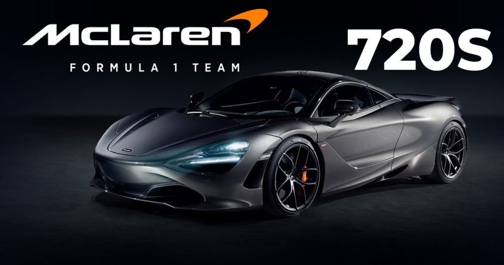 mclaren 720s into fastest car in the world 